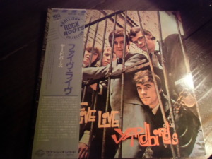 Five Live Yardbirds 